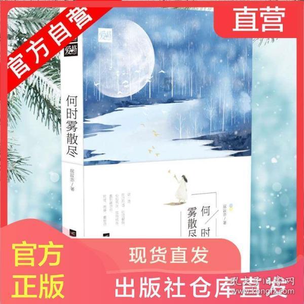 玉昆“未来之星杯”足球赛开赛