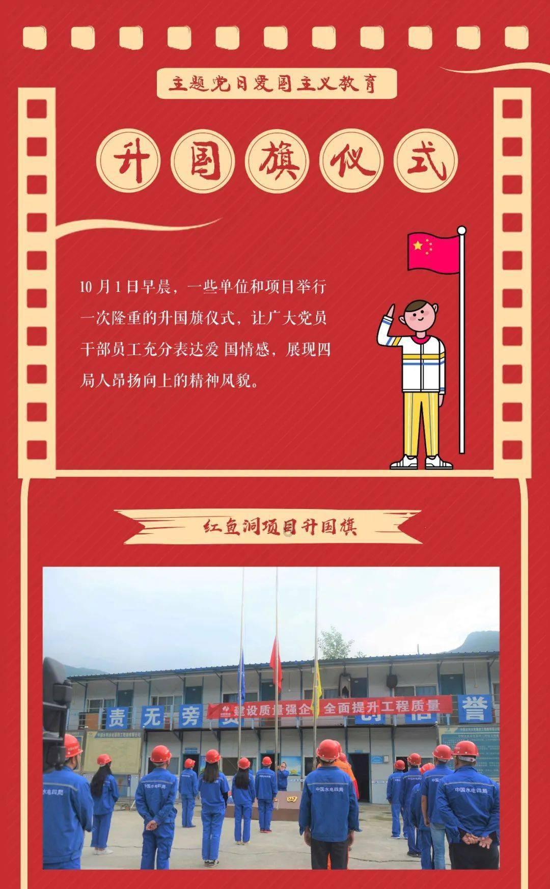 拯救小犀牛